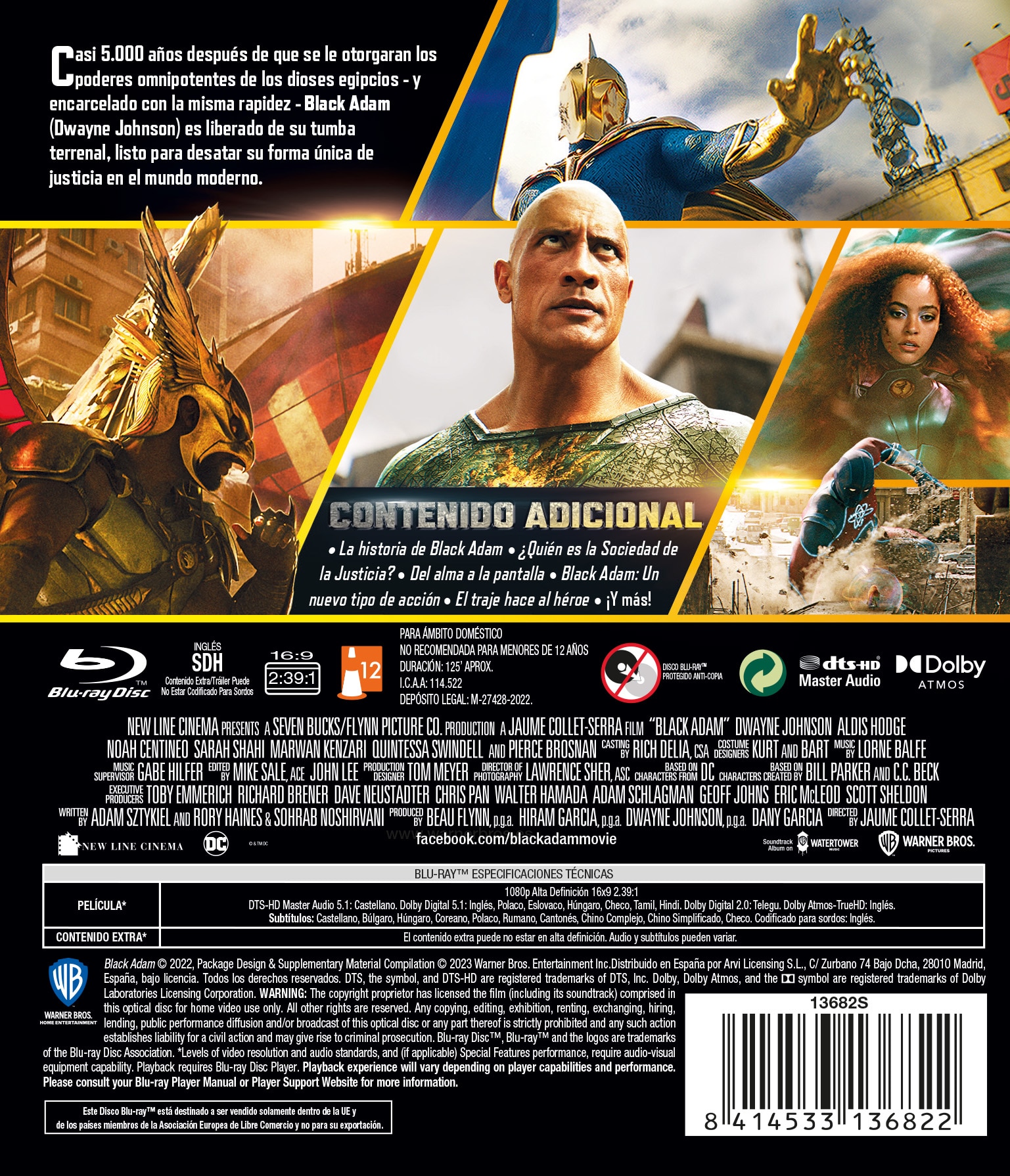 Black Adam (Blu-Ray) 2