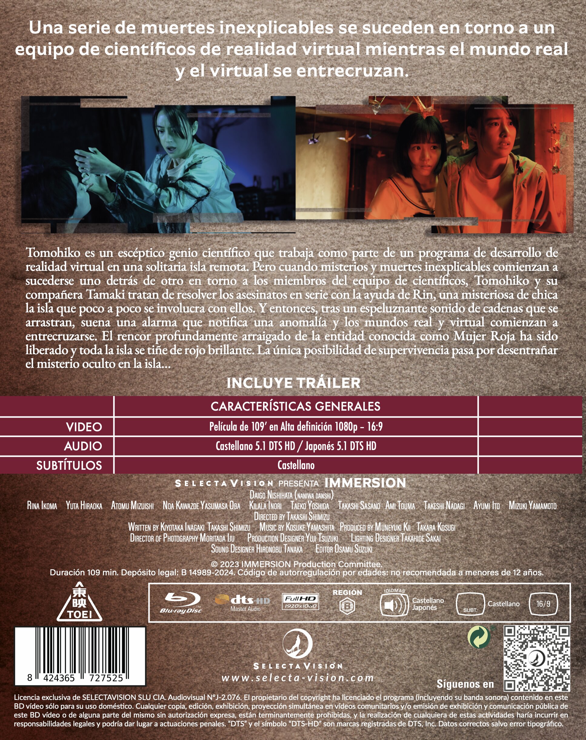 Immersion (Blu-Ray) 2