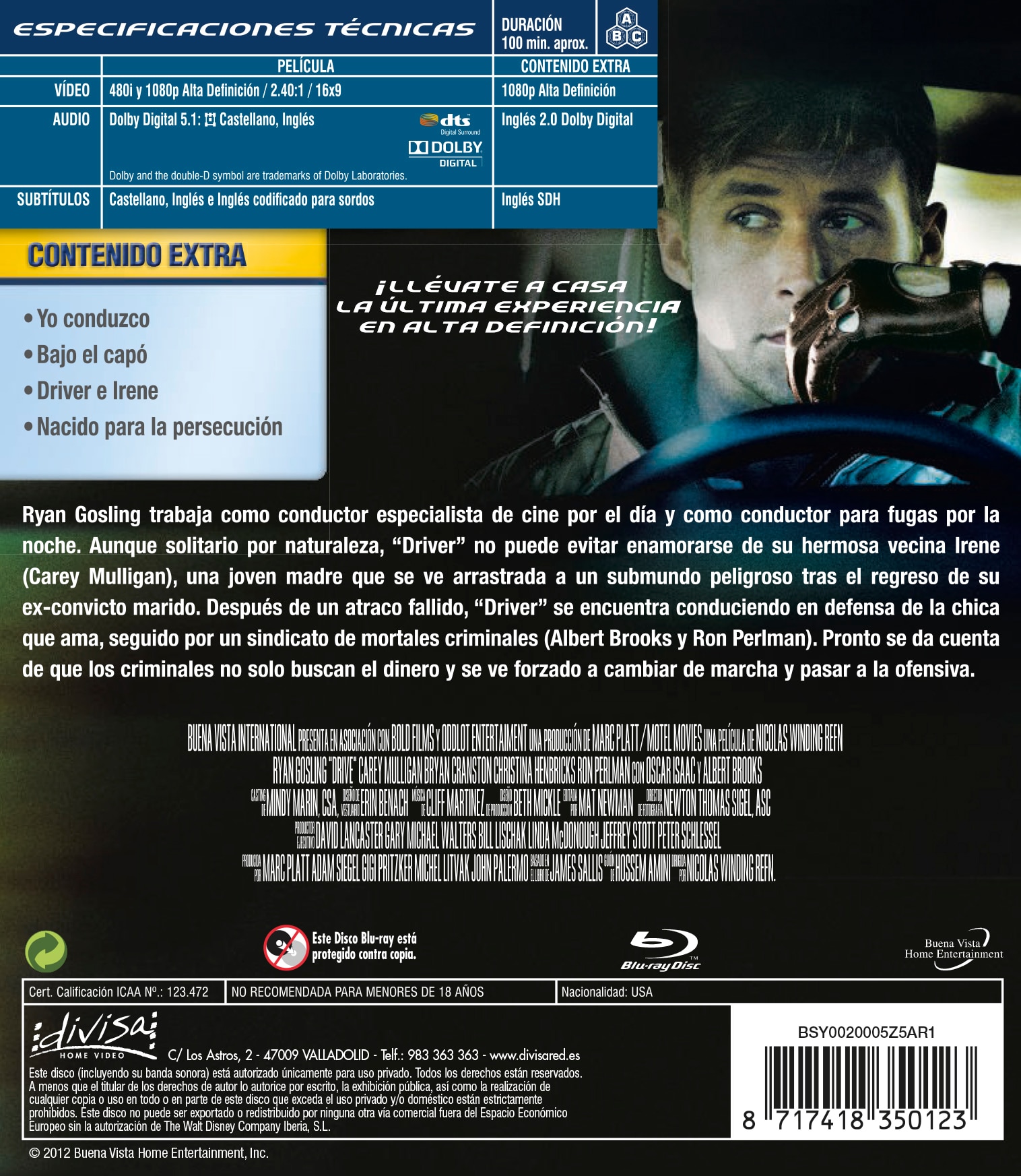 Drive (Blu-Ray) 2