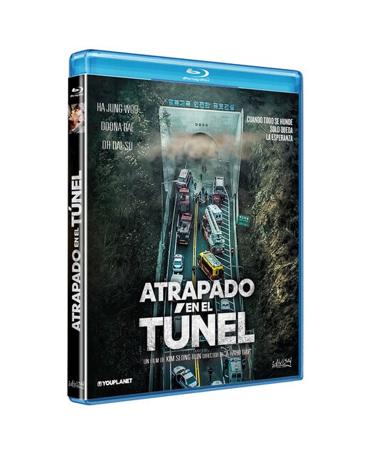 Atrapado en el Túnel (Blu-Ray) 1