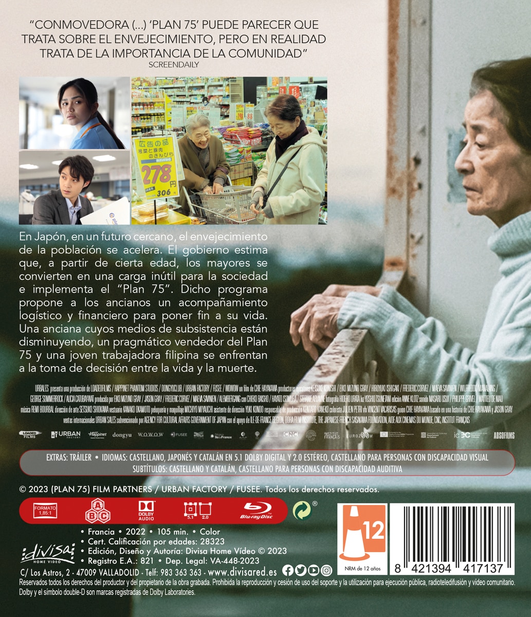 Plan 75 (Blu-Ray) 2