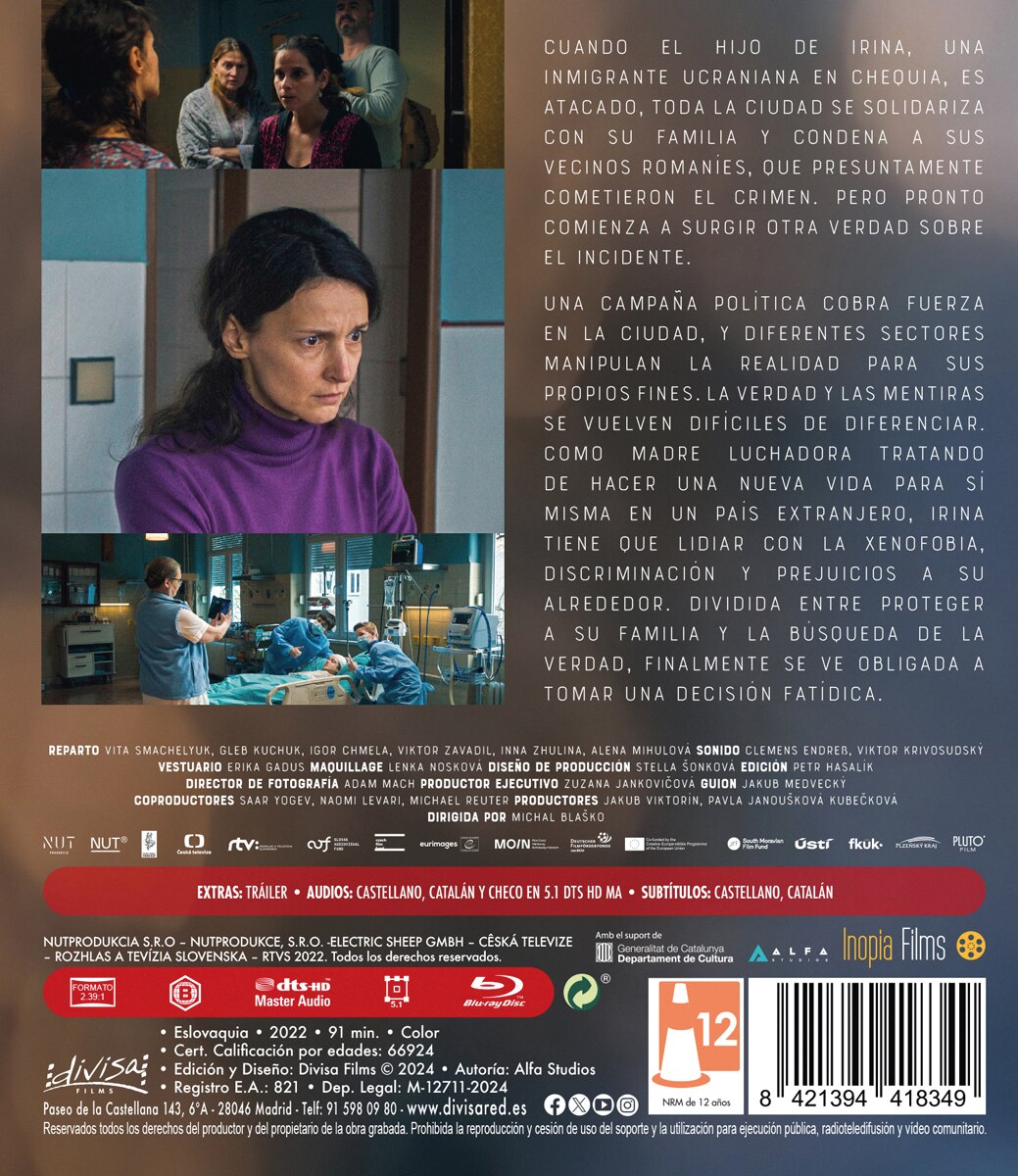 Victim (Blu-Ray) 2