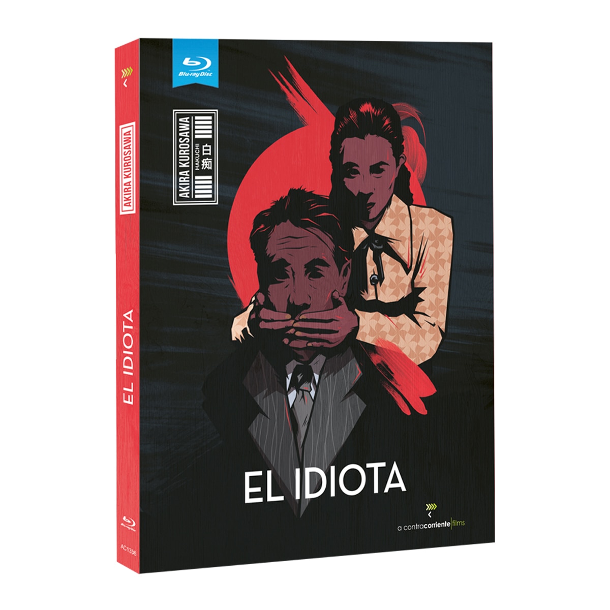 El idiota (Blu-Ray).
