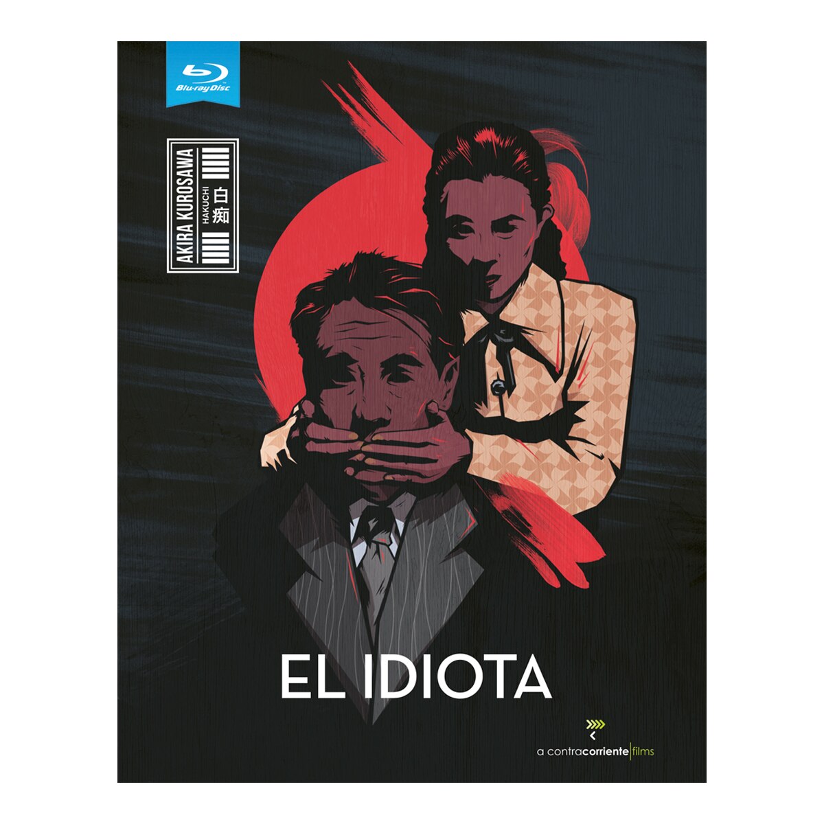 El idiota (Blu-Ray) 2