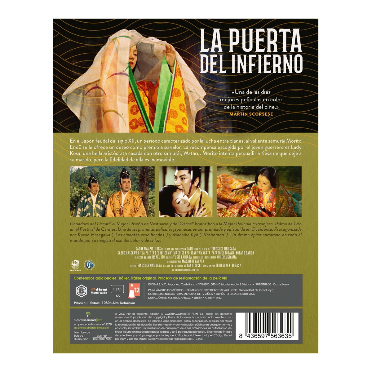 La puerta del infierno (Blu-Ray) 3