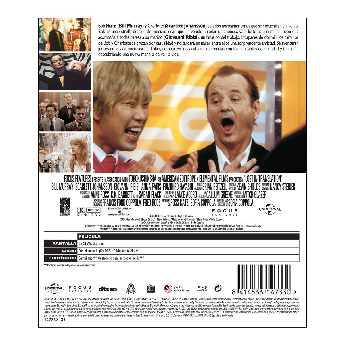 Lost in Translation (Blu-Ray) 2