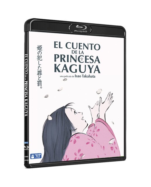 El cuento de la Princesa Kaguya (2019) (Blu-Ray)