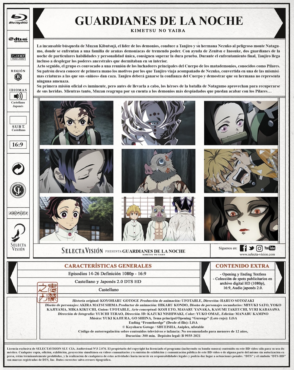 Guardianes de la noche: Kimetsu no yaiba. 1ª Temporada, Parte 2. Episoidos 14 a 26 (Blu-Ray) 2