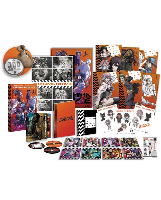 Imagen 0 de Akudama drive (Blu-Ray)