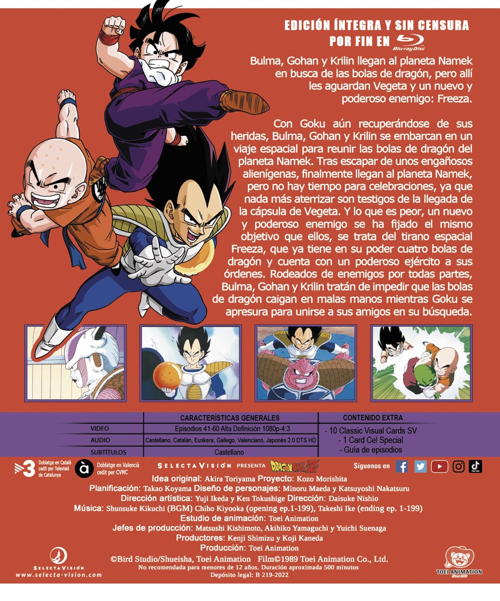 Dragon Ball Z Box 3 (Blu-Ray) 3