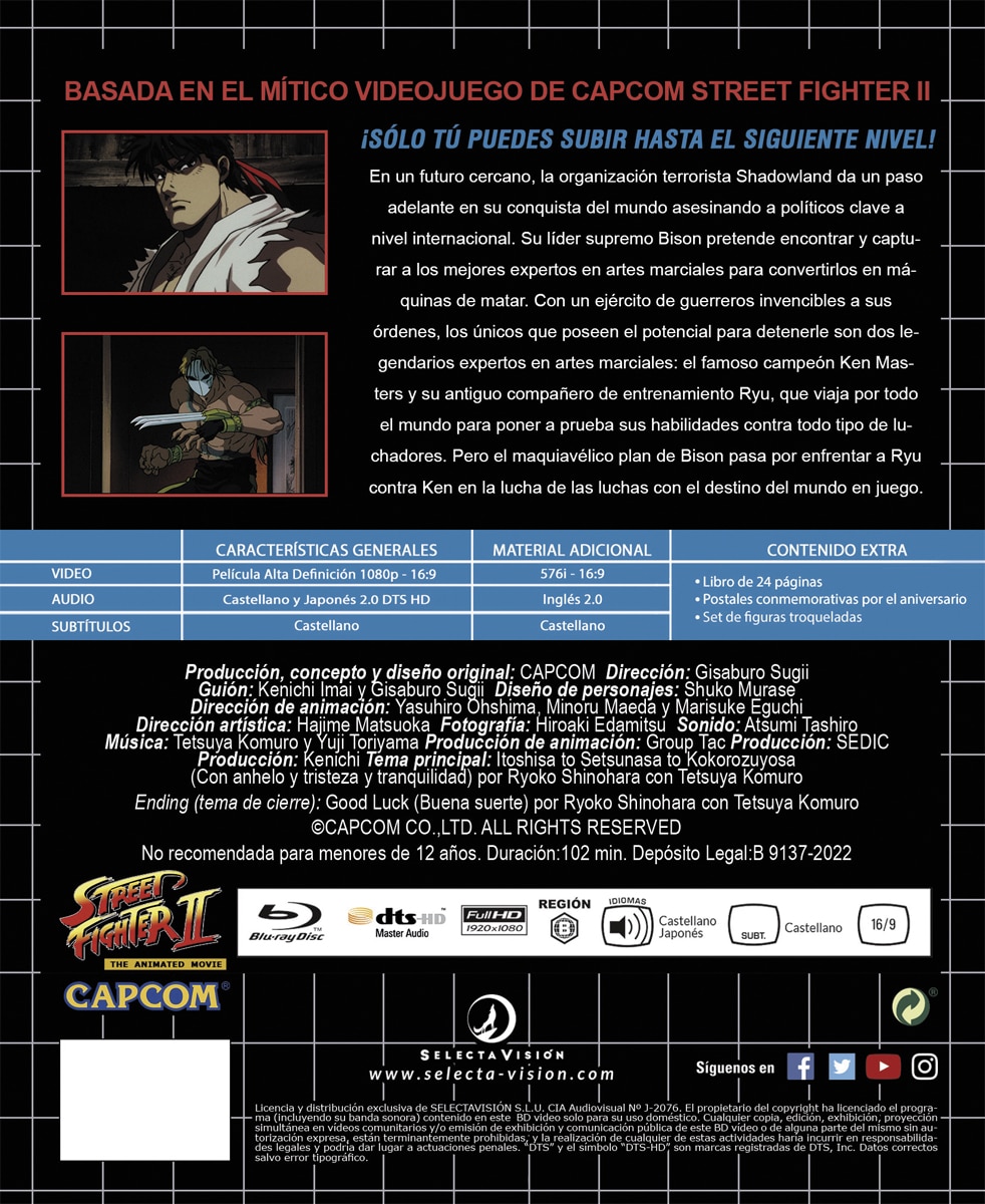 Street Fighter II Movie (Edición Mega) (Blu-Ray) 3