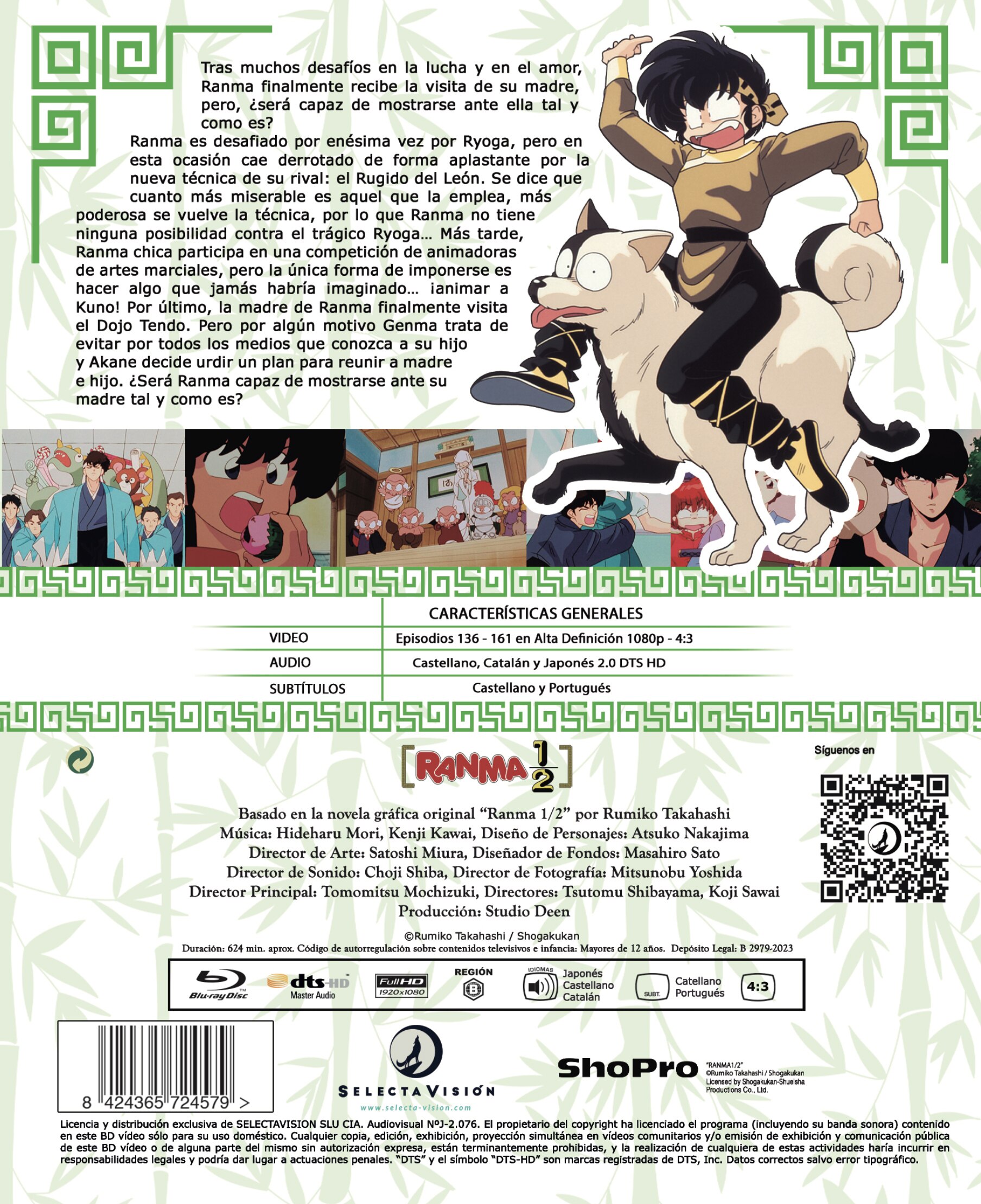 Ranma 1/2 Box 6 (Blu-Ray) 2