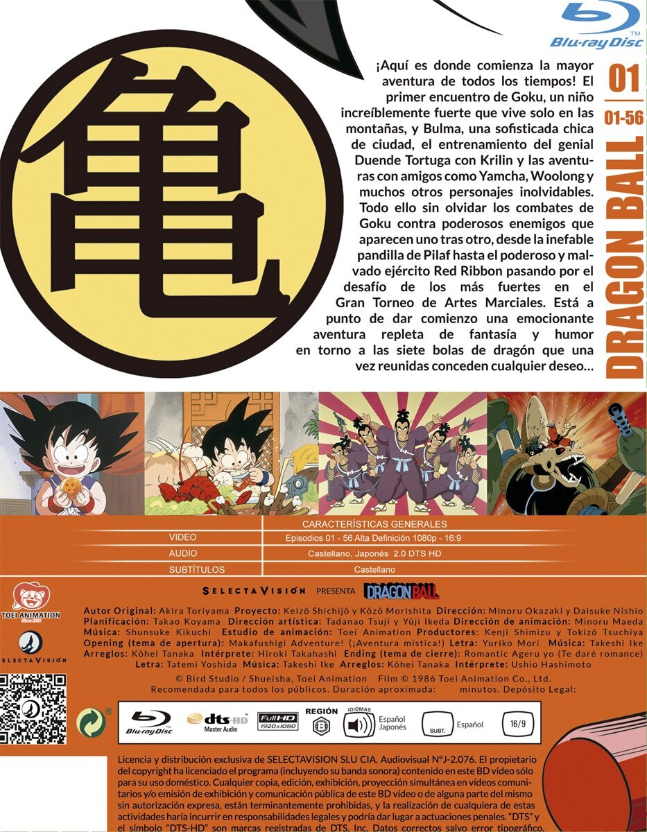 Dragon Ball Box 1. Episodios 1 A 68 (Blu-Ray) · SELECTA VISION