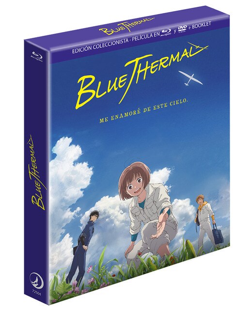 Blue Thermal (Blu-Ray) 1
