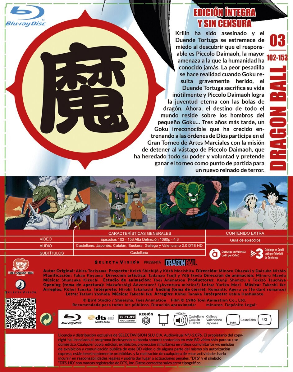 Dragon Ball Bluray Box 3 Episodios 102 A 153 (Blu-Ray) 4