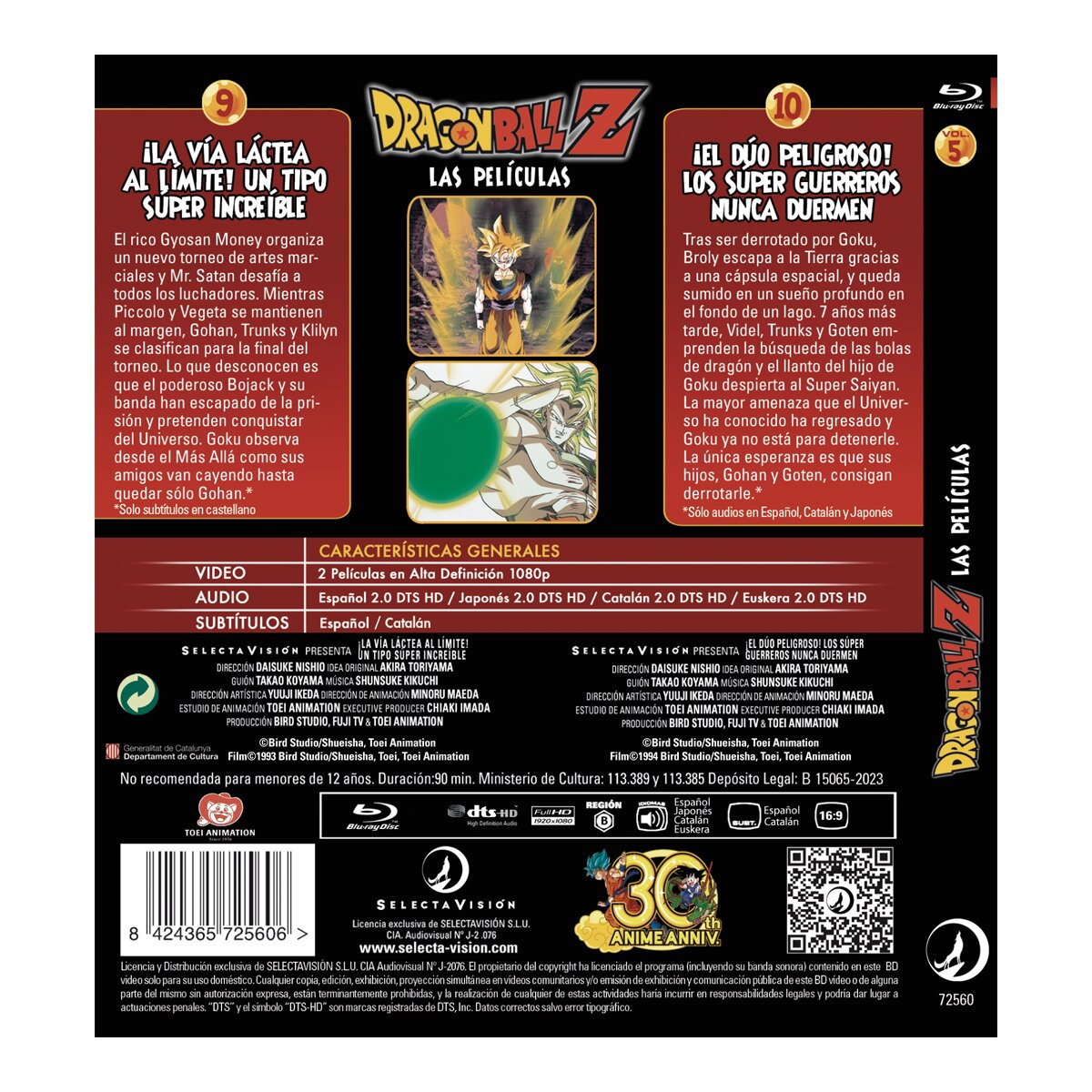 Películas Dragon Ball Z 9 Y 10 (2023 con catalán) (Blu-Ray) 2