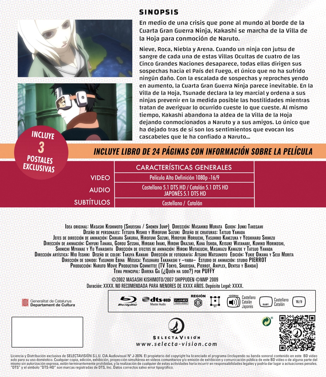 Naruto shippuden película 3. Los herederos de la voluntad de fuego (Blu-Ray) 2