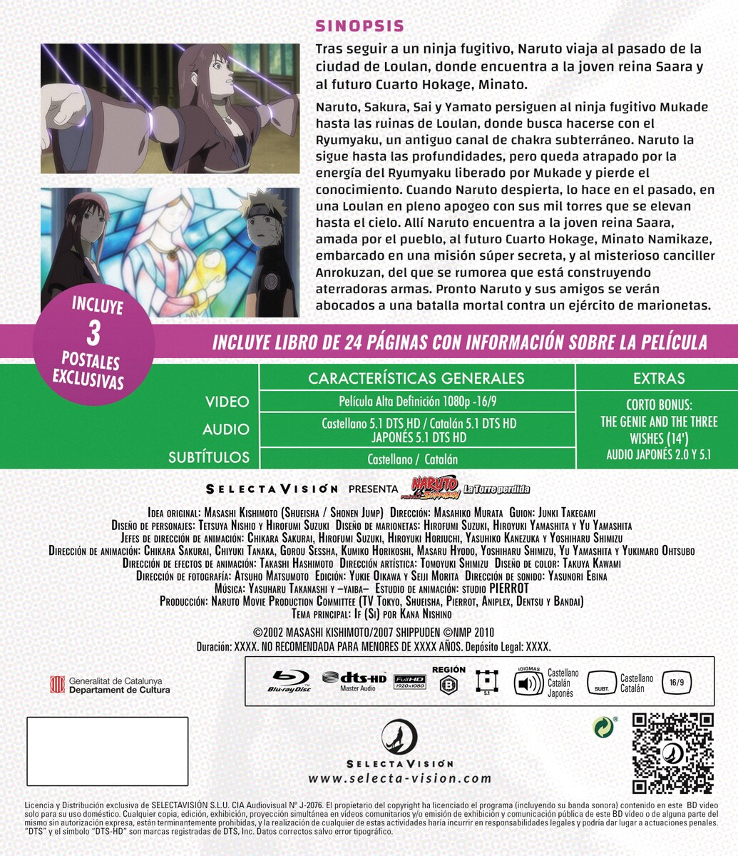 Naruto shippuden película 4. La torre perdida + corto (Blu-Ray) 2