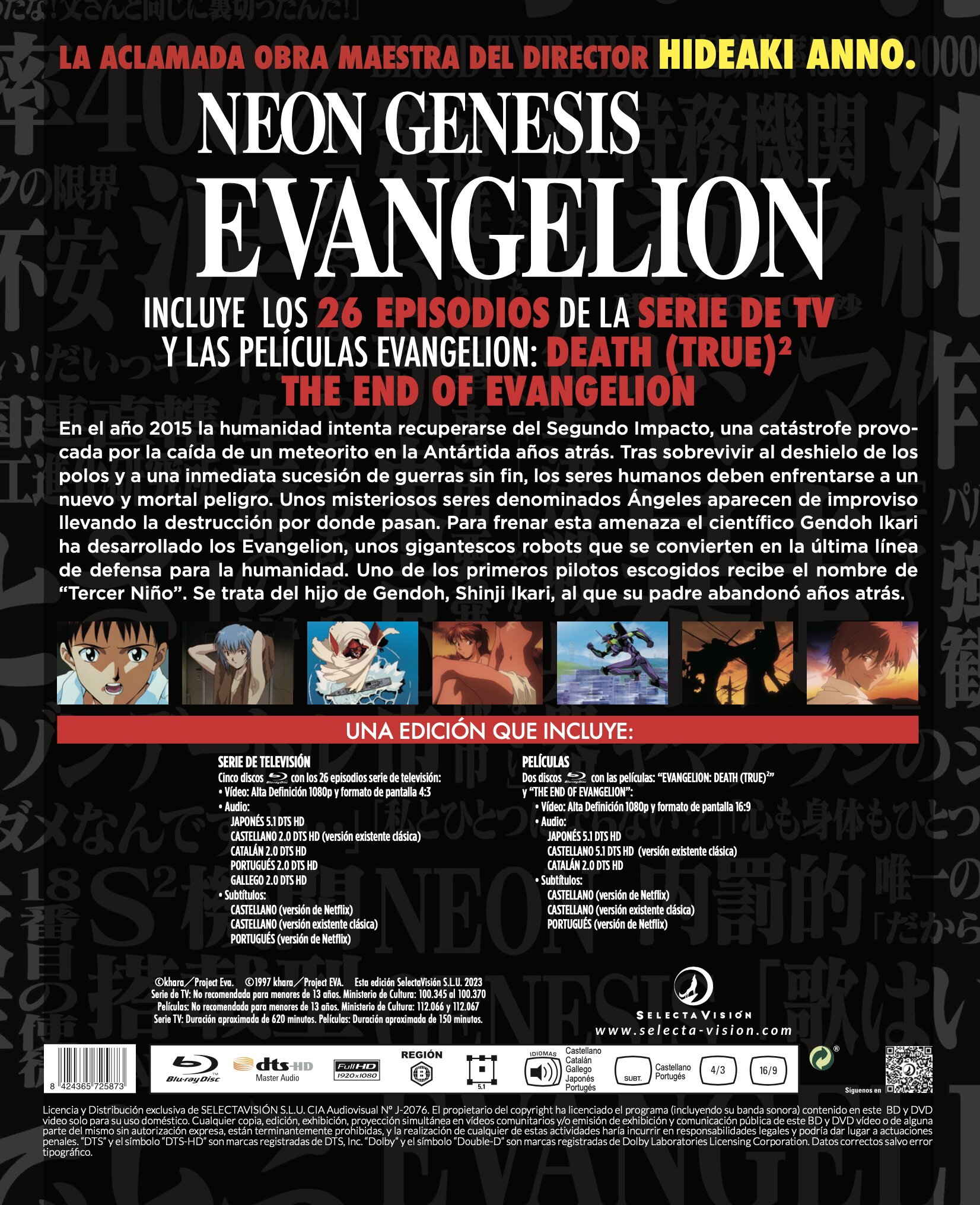 Neon Genesis Evangelion (Blu-Ray) 4