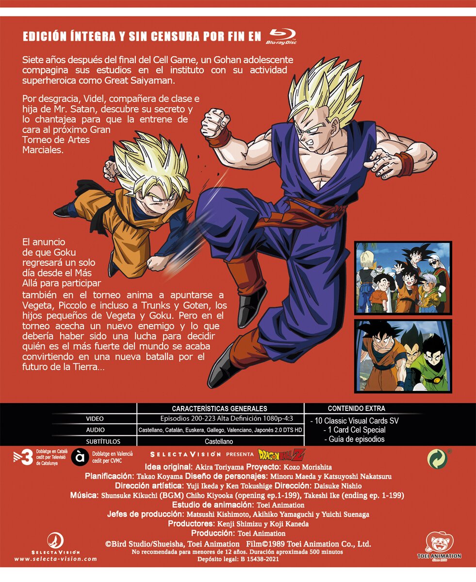 Dragon ball Z box 11 episodios 200 a 223 (Blu-Ray) · SELECTA