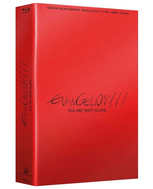 Evangelion 1.11. You are (not) alone (Blu-Ray).