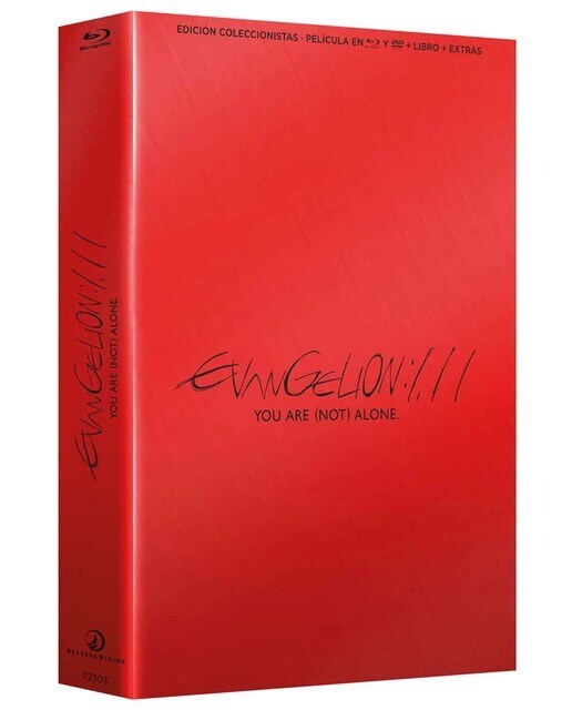 Evangelion 1.11. You are (not) alone (Blu-Ray)