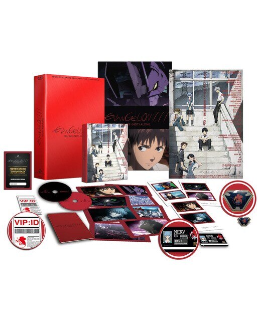 Evangelion 1.11. You are (not) alone (Blu-Ray) 2