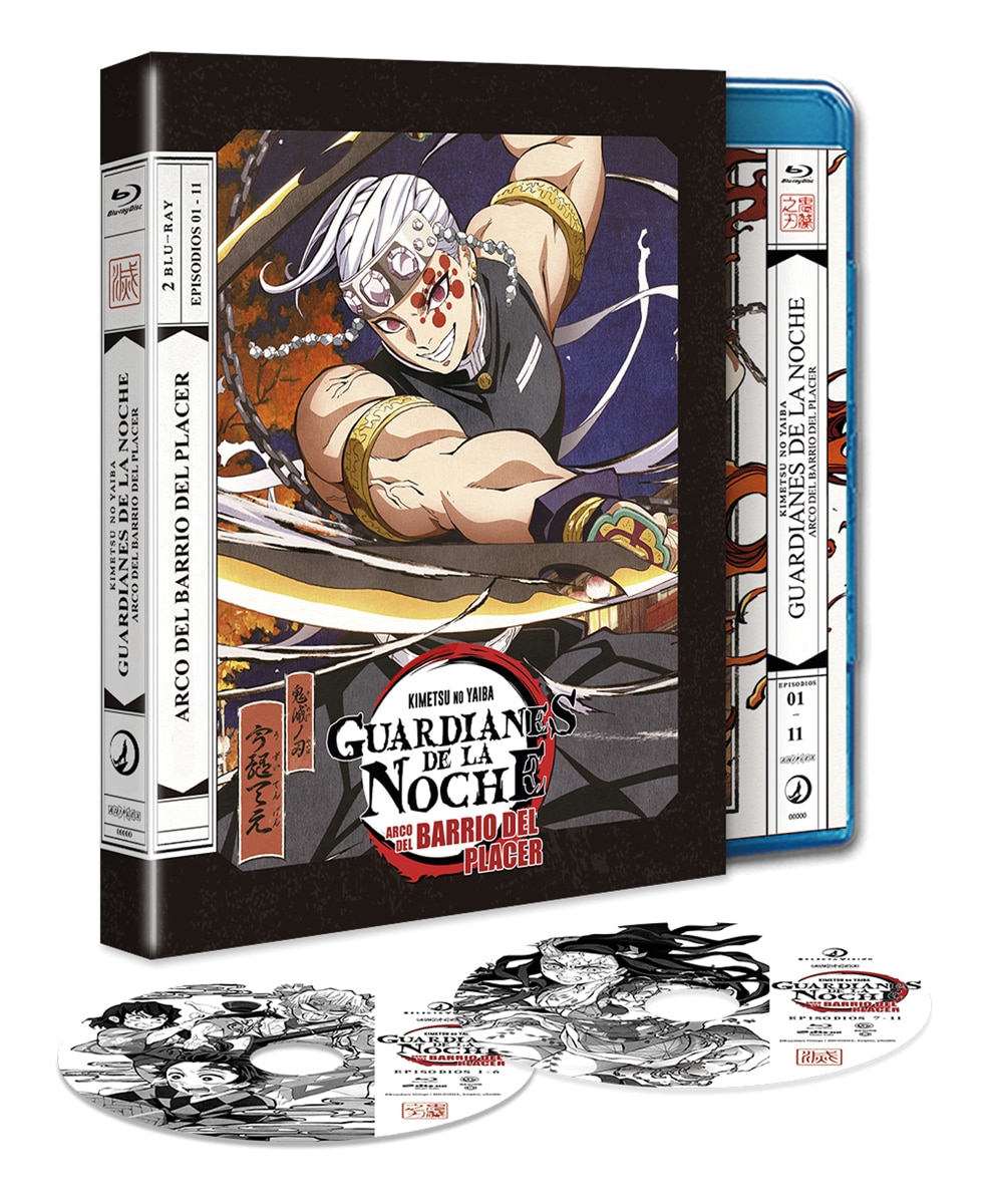 Guardianes De La Noche: Kimetsu No Yaiba.  Temporada 2 Parte 2 Arco Del Barrio Del Placer (Blu-Ray) 2