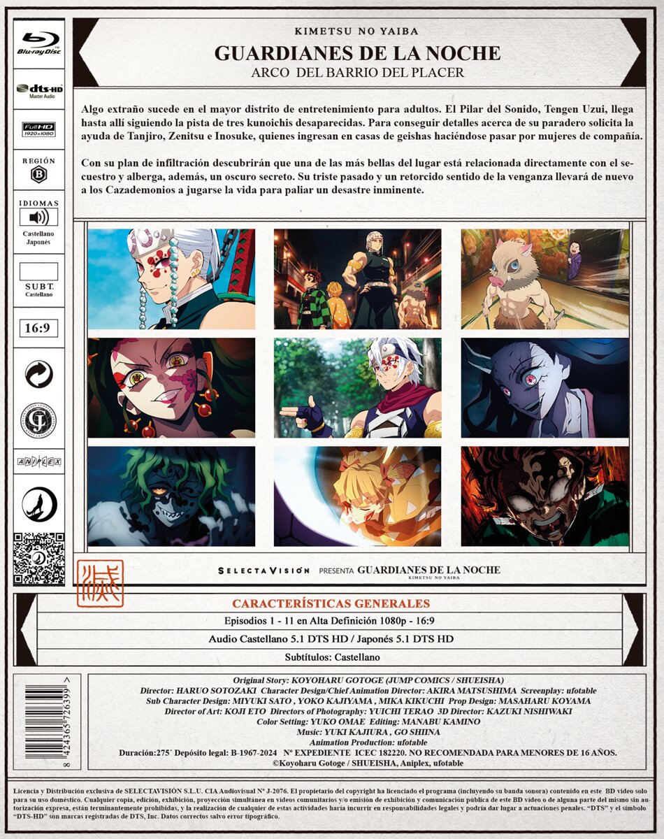 Guardianes De La Noche: Kimetsu No Yaiba.  Temporada 2 Parte 2 Arco Del Barrio Del Placer (Blu-Ray) 3