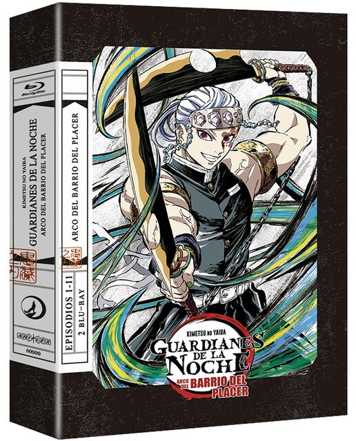 Imagen 0 de Guardianes De La Noche: Kimetsu No Yaiba. Temporada 2 Parte 2 Arco Del Barrio Del Placer (Blu-Ray)
