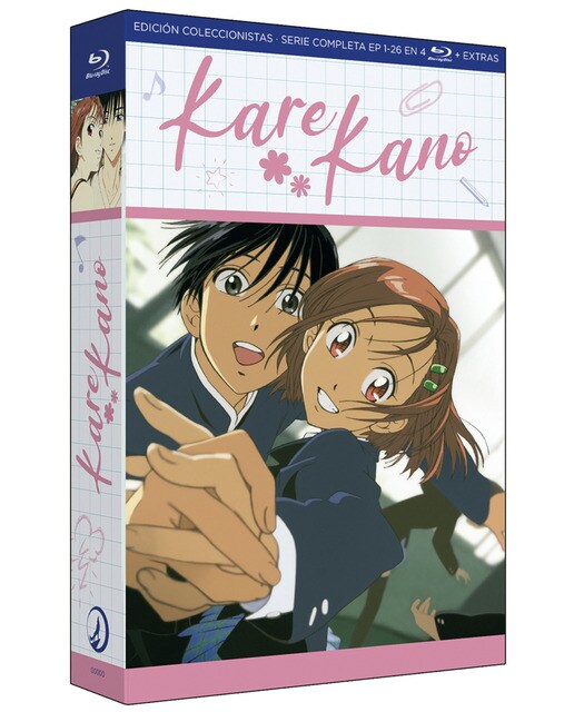 Kare Kano (Blu-Ray).