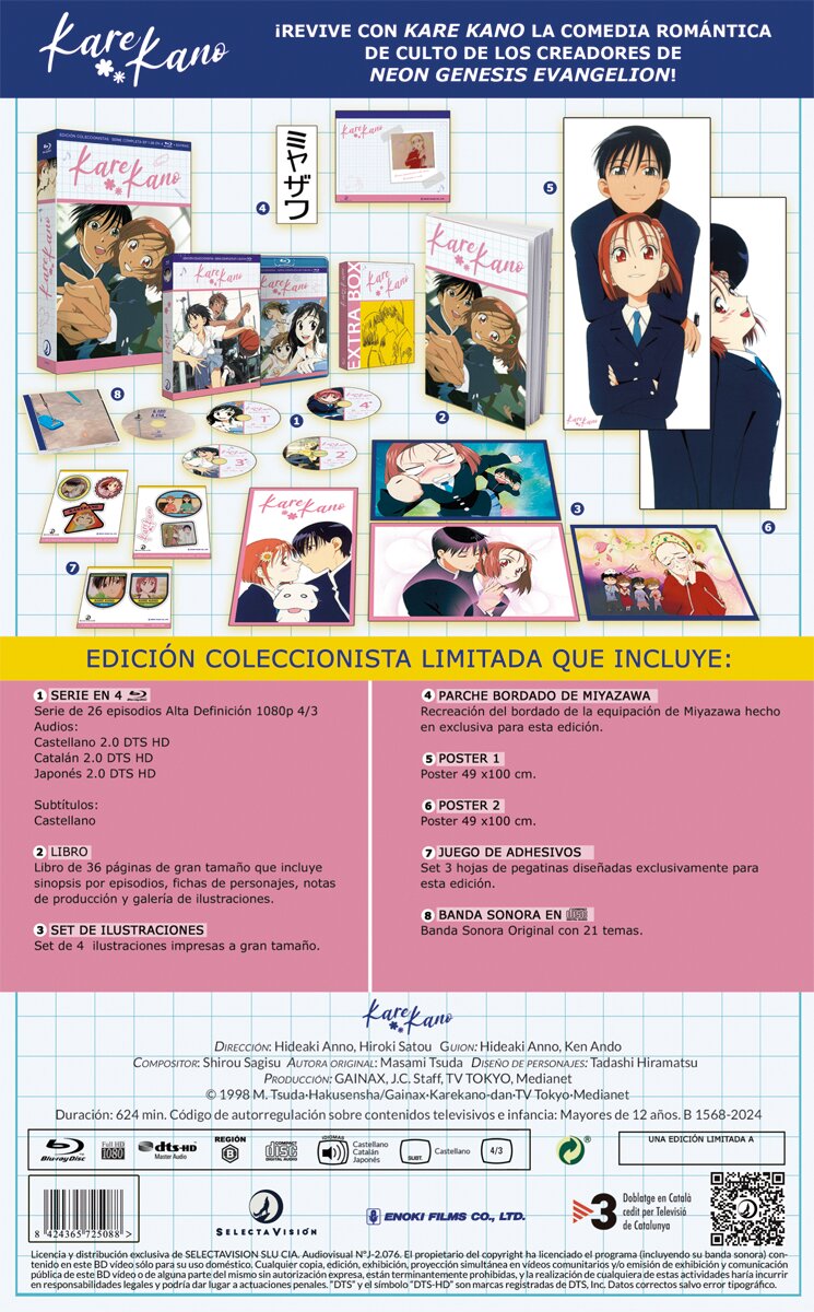 Kare Kano (Blu-Ray) 3