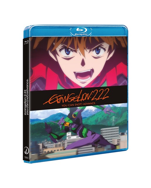 Evangelion: 2.22 you can (not) advance. Película (Blu-Ray) 1