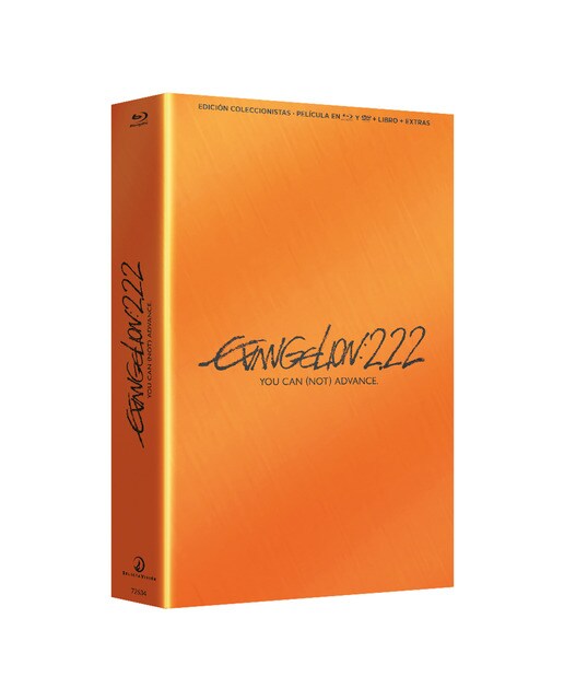 Evangelion: 2.22 you can (not) advance. Película (Blu-Ray) 1