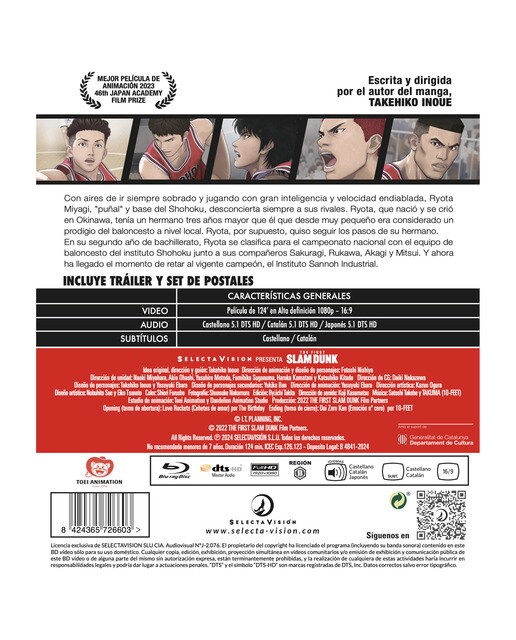 The First Slam Dunk (Blu-Ray) 2