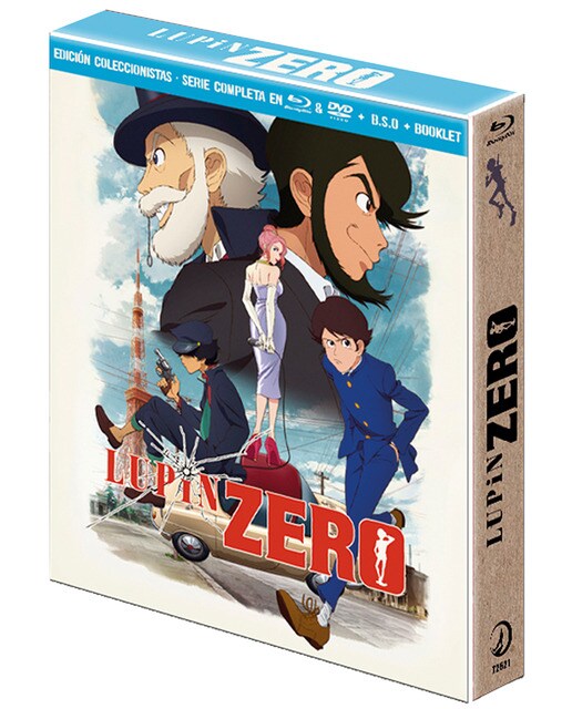 Lupin Zero(Blu-Ray) 1