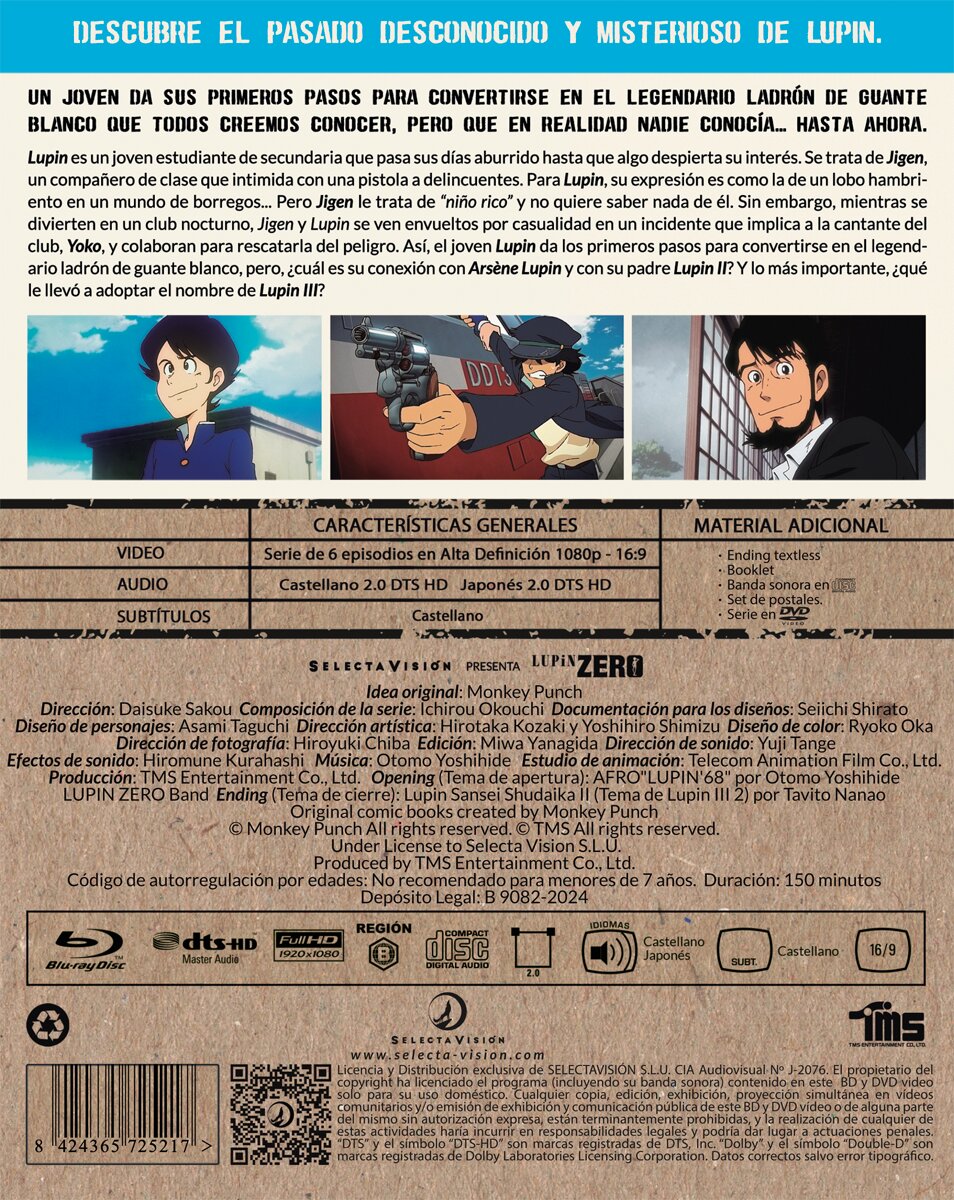 Lupin Zero(Blu-Ray) 3