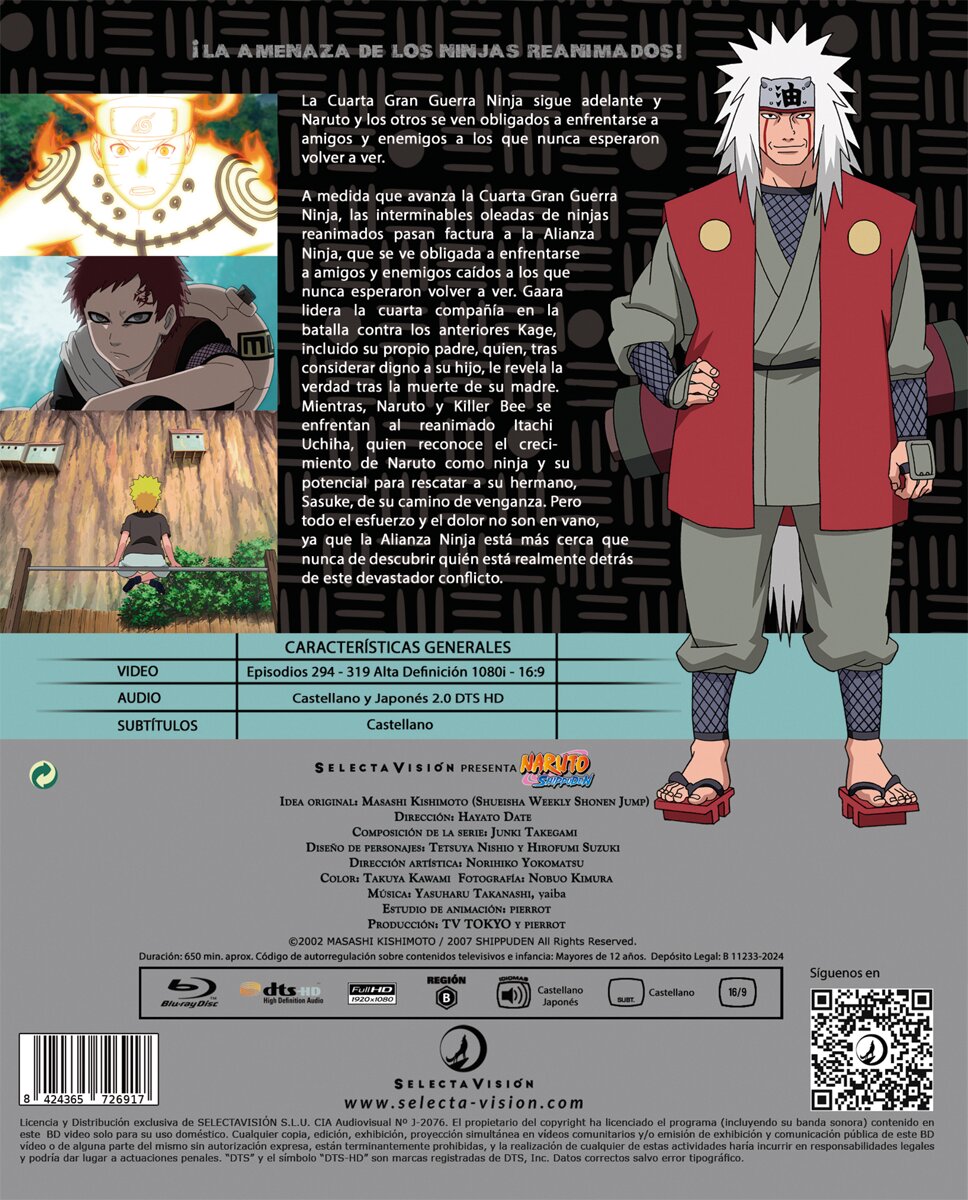 Naruto Shippuden box12 (Blu-Ray) 3