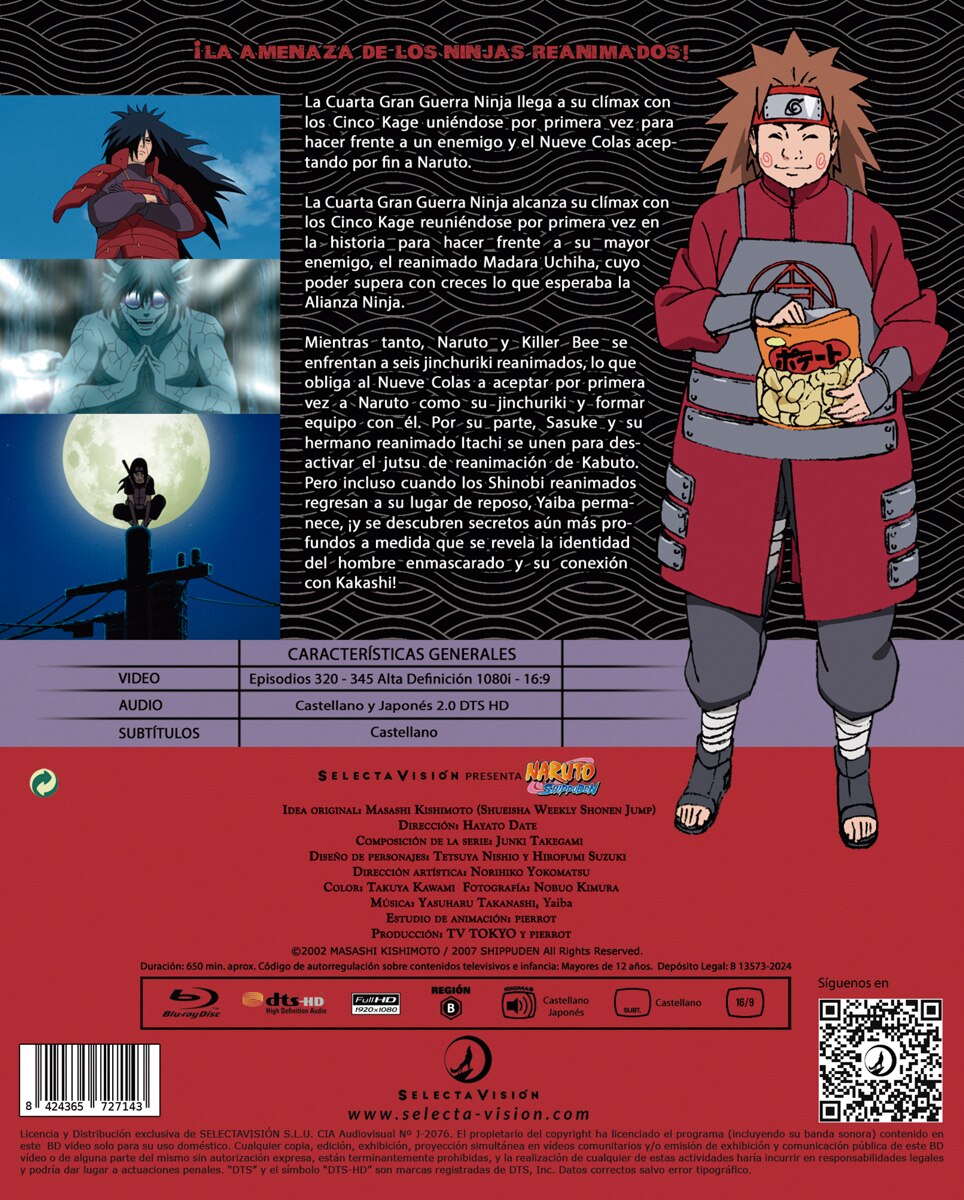 Naruto Shippuden box13 (Blu-Ray) 3