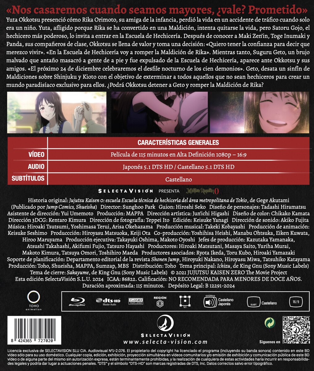 Jujutsu kaisen  (Blu-Ray) 2
