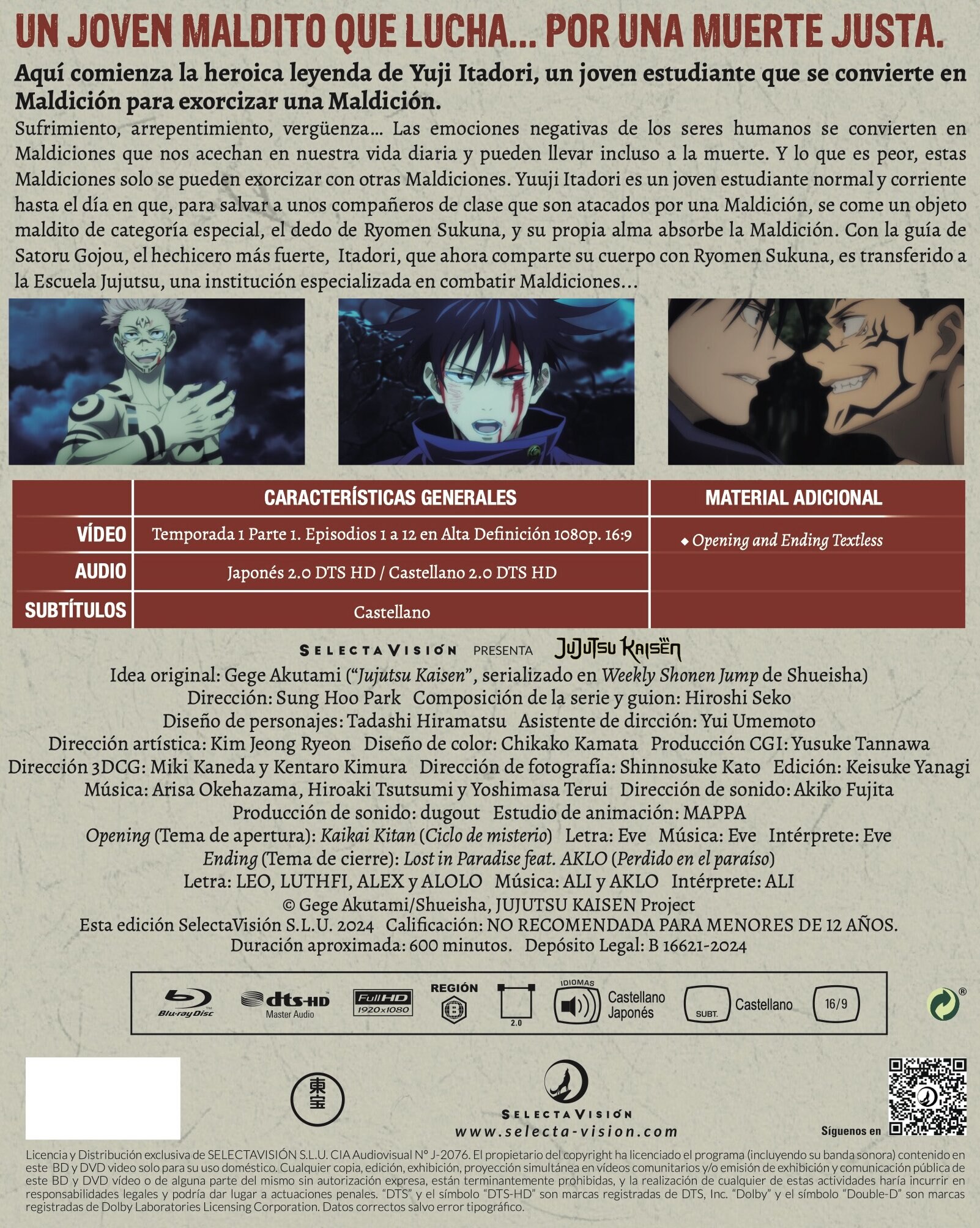 Jujutsu kaisen 1ª Temporada, parte 1, episodios 1 a 12 (Blu-Ray) 3