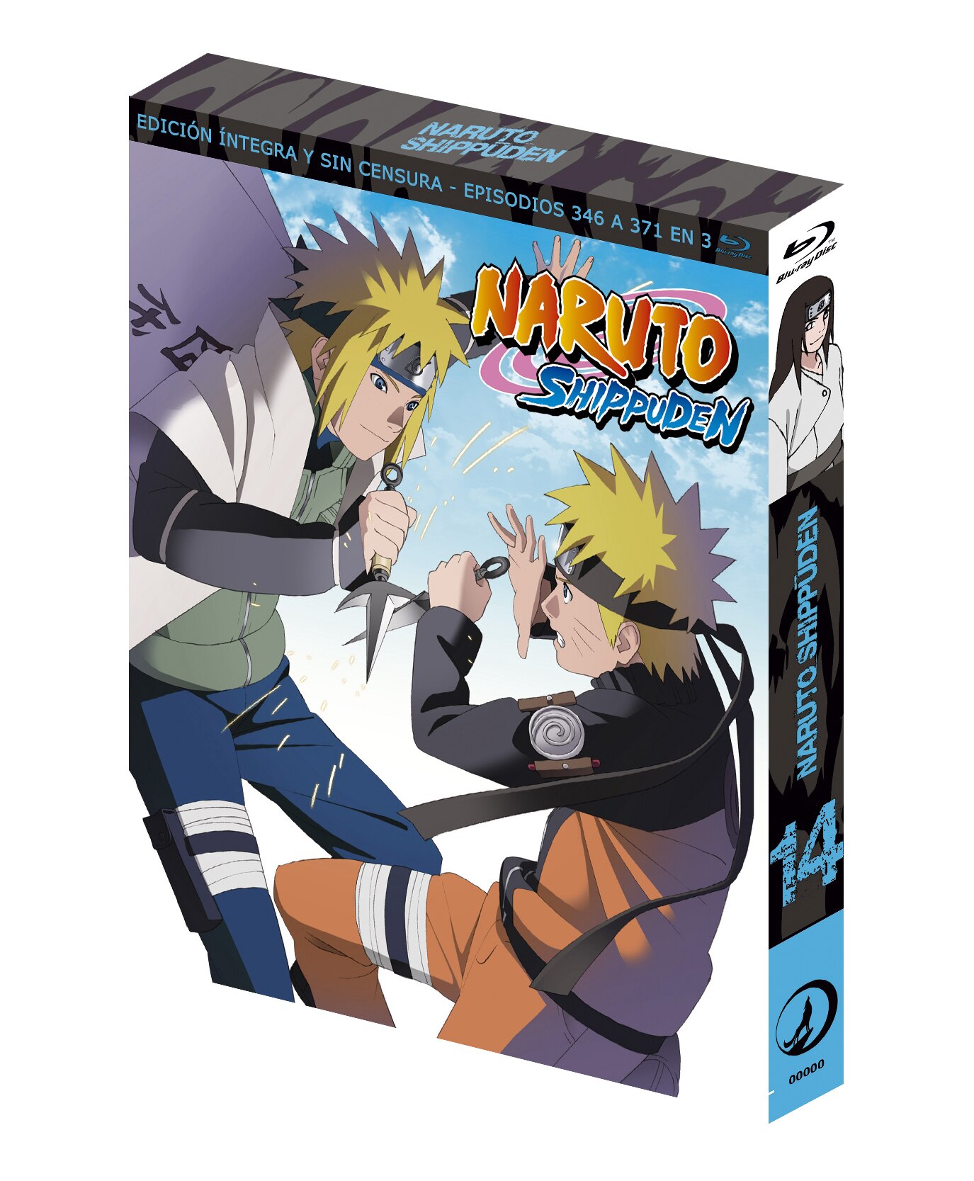 Naruto Shippuden box 14. 46 a 371 (26 episodios) (Blu-Ray) 2