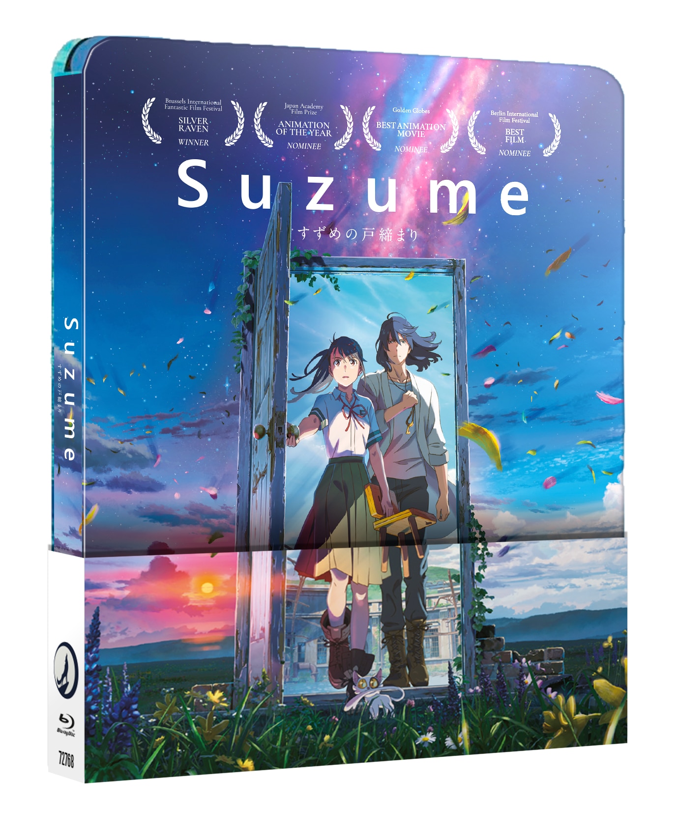Suzume la película (Edición Metálica) (Blu-Ray) 1