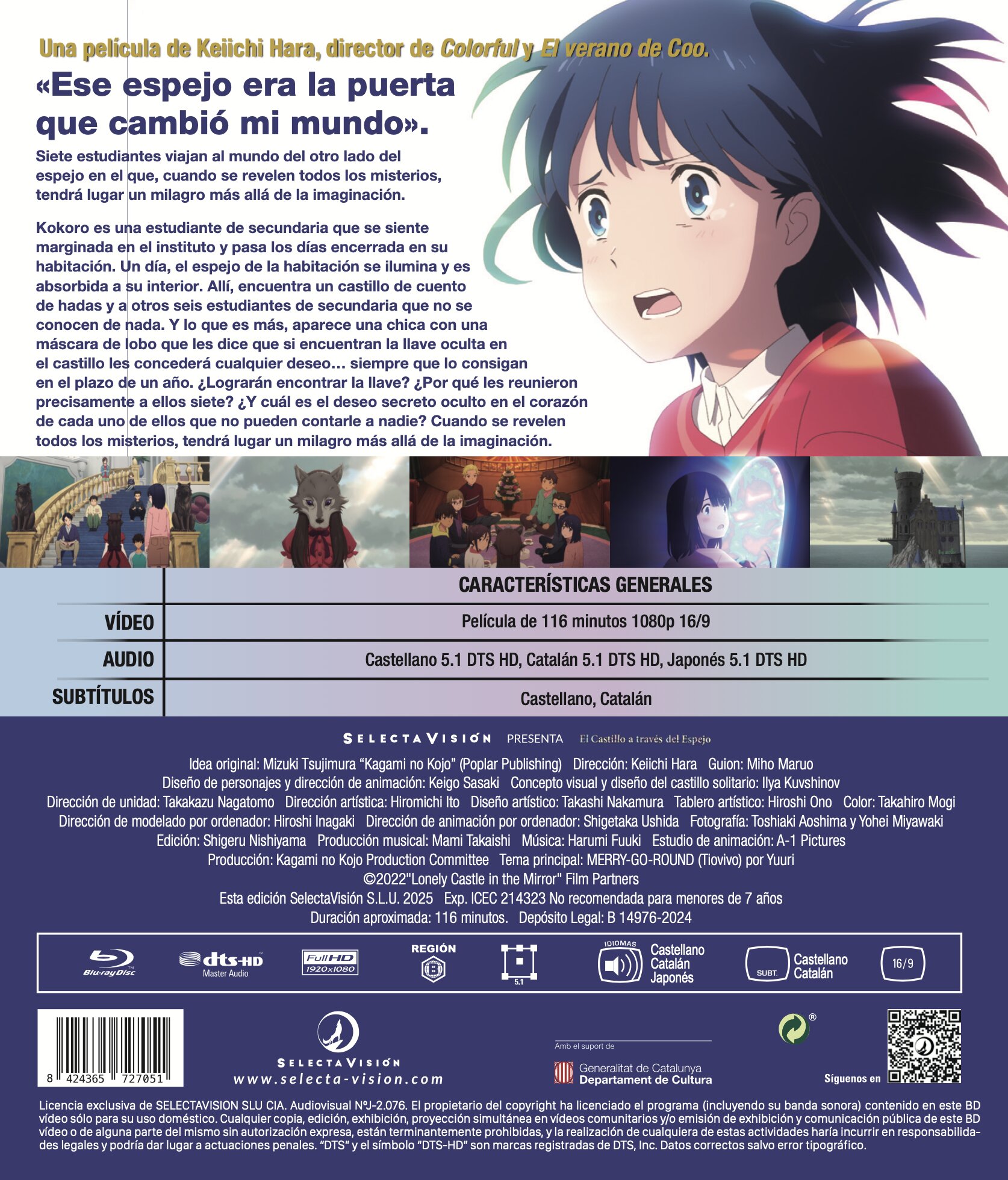 El castillo a través del espejo película (Blu-Ray) 2