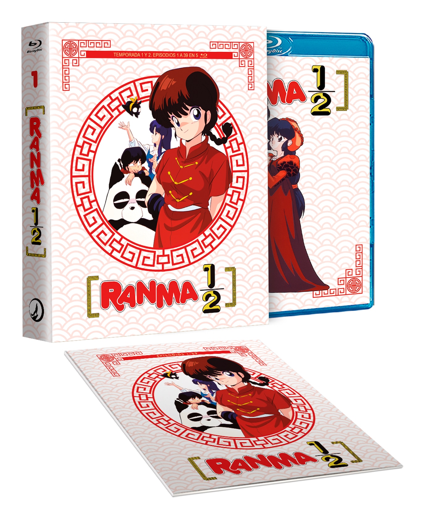 Imagen 0 de Ranma 1/2 box 1 (2025) (Blu-Ray)