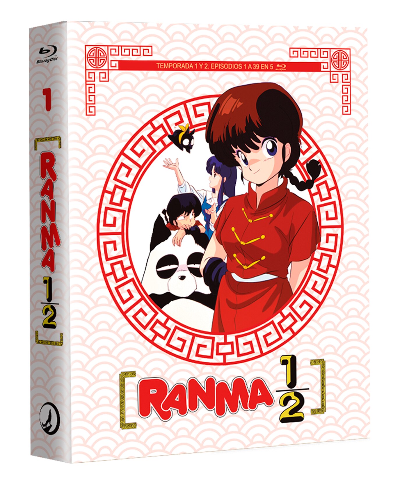 Ranma 1/2 box 1 (2025) (Blu-Ray) 3