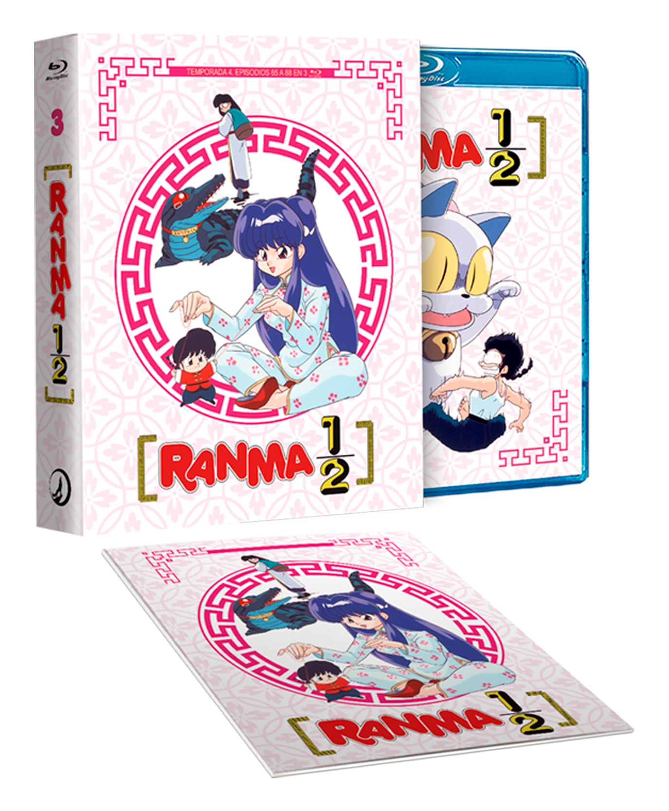 Ranma 1/2 box 3 (2025) (Blu-Ray) 1