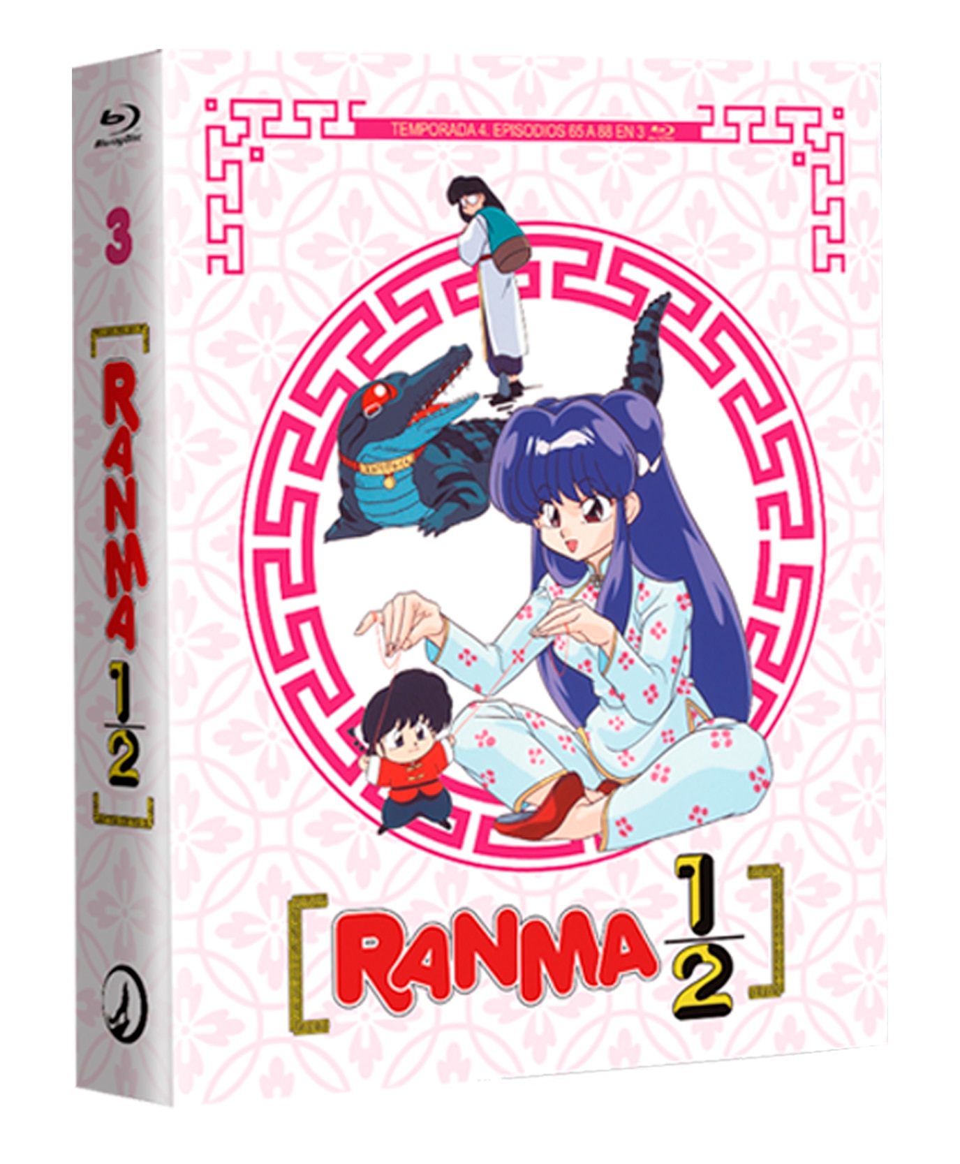 Ranma 1/2 box 3 (2025) (Blu-Ray) 2
