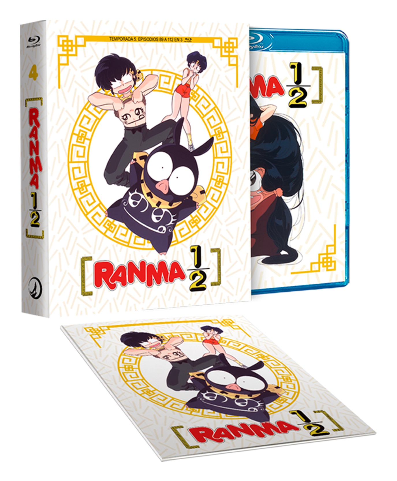 Ranma 1/2 box 4 (2025) (Blu-Ray) 1