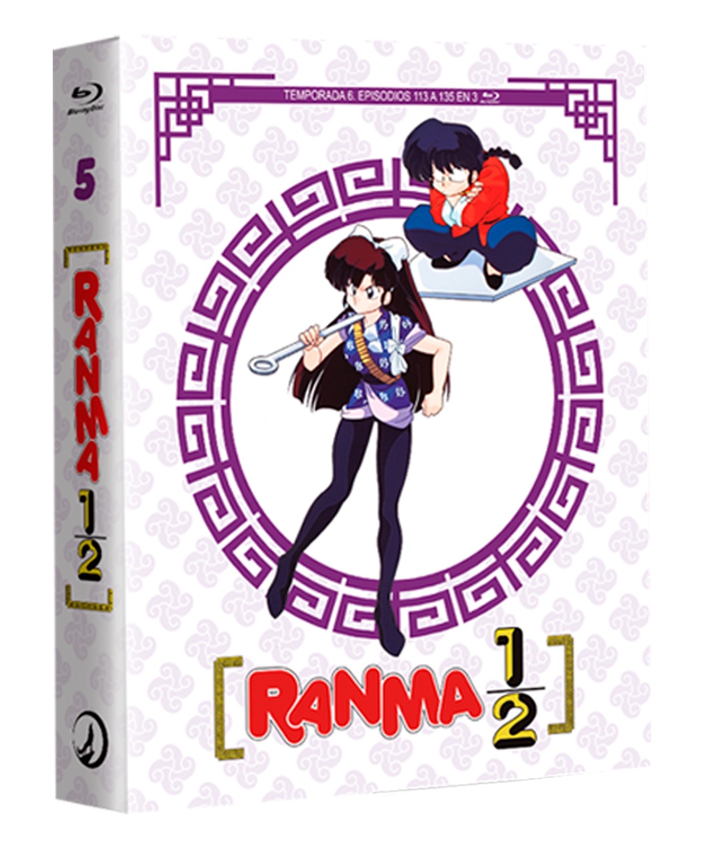 Ranma 1/2 box 5 (2025) (Blu-Ray) 2
